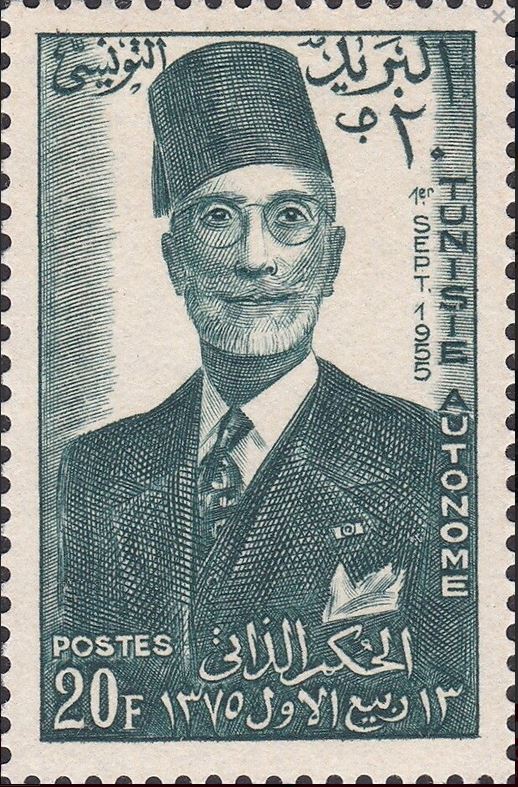 Autonomie. Sidi Lamine Pacha Bey - 20F