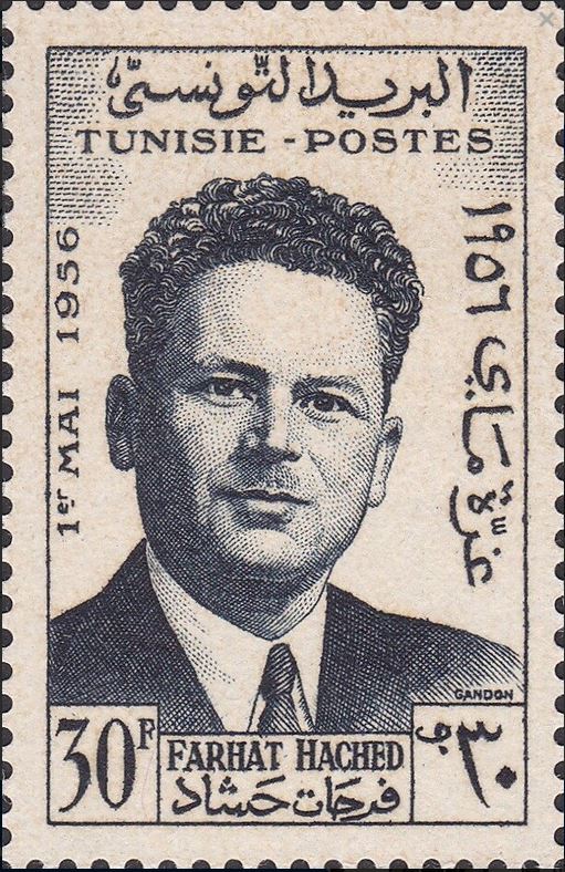 Effigie de Farhat Hached - 30F
