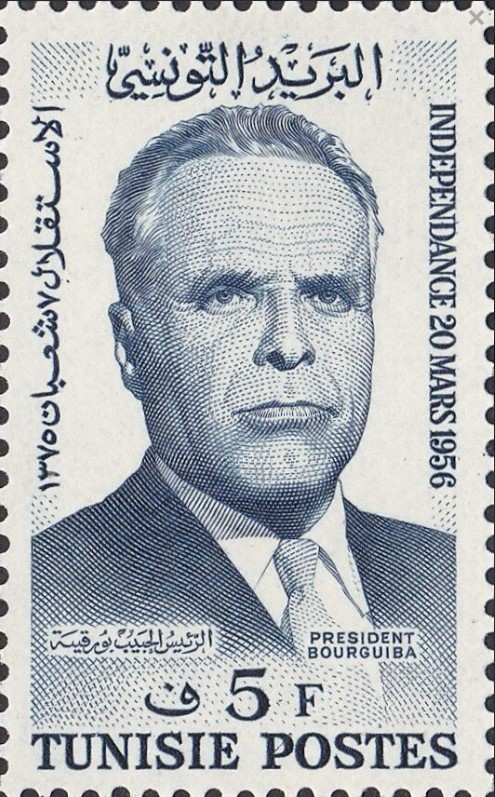 1er Anniversaire de l'Indépendance. Habib Bourguiba