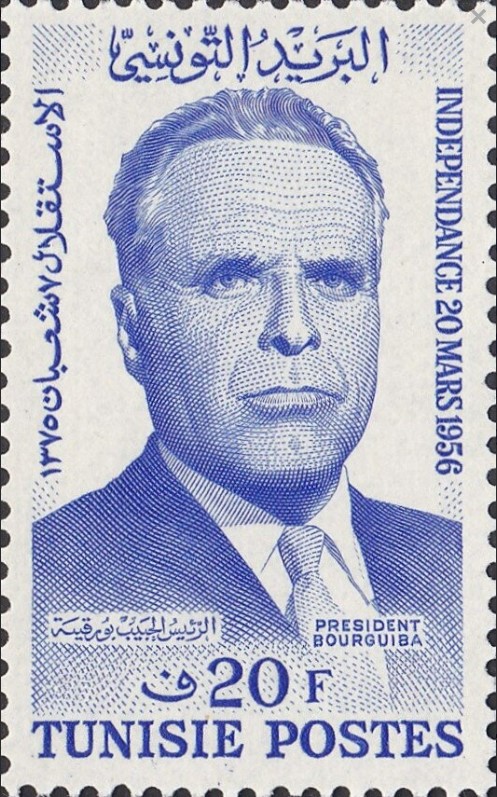 1er Anniversaire de l'Indépendance. Habib Bourguiba