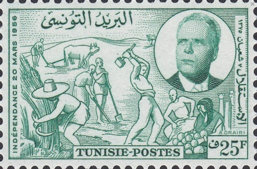 1er Anniversaire de l'Indépendance. Le Travail