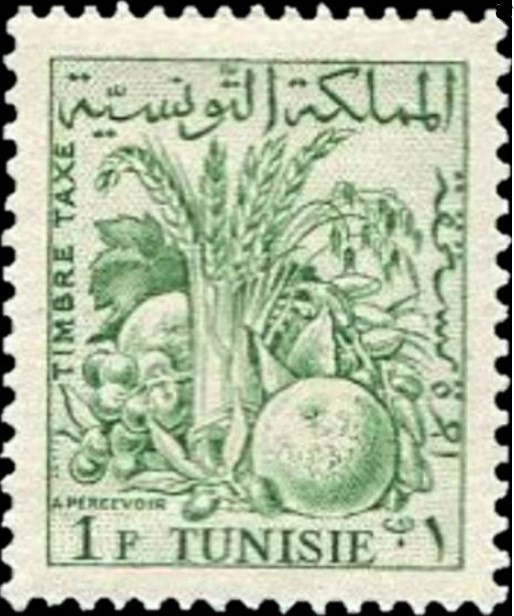 Produits de Tunisie - 1F