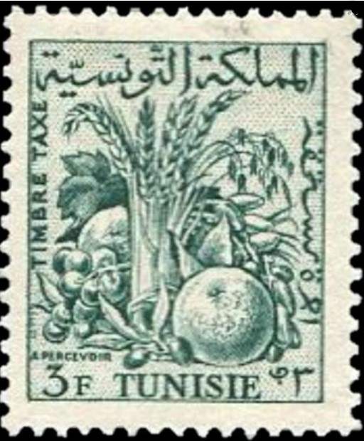 Produits de Tunisie - 3F