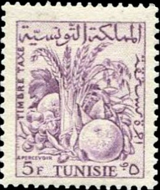 Produits de Tunisie - 5F