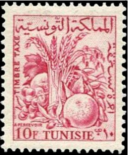 Produits de Tunisie - 10F