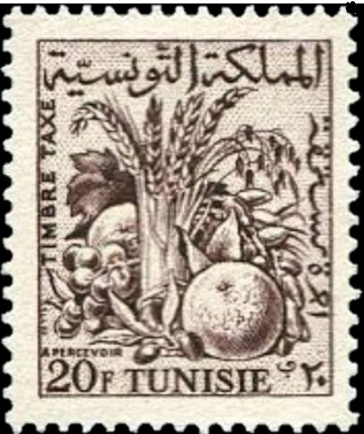 Produits de Tunisie - 20F