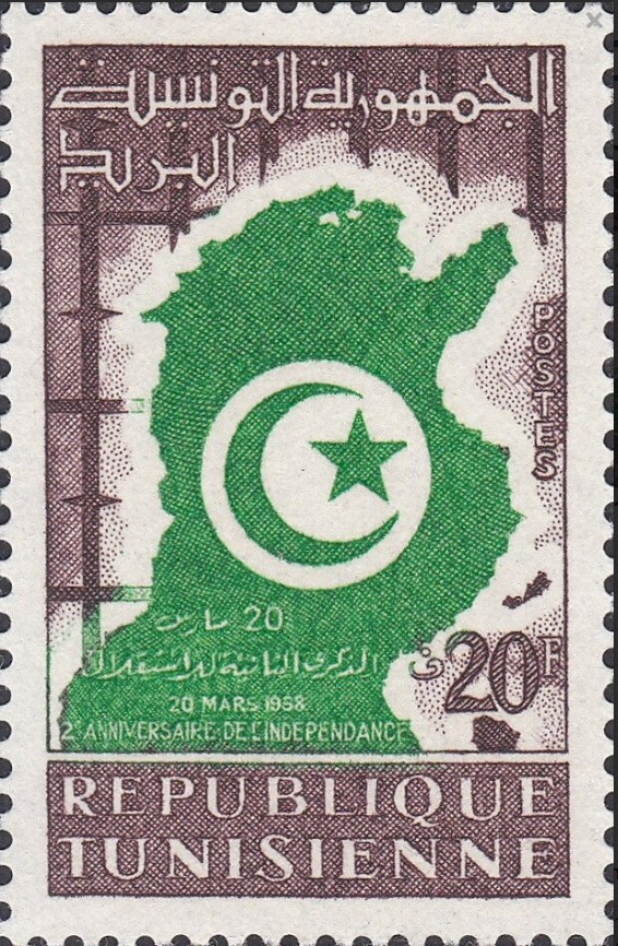 2ème Anniversaire de l'Indépendance