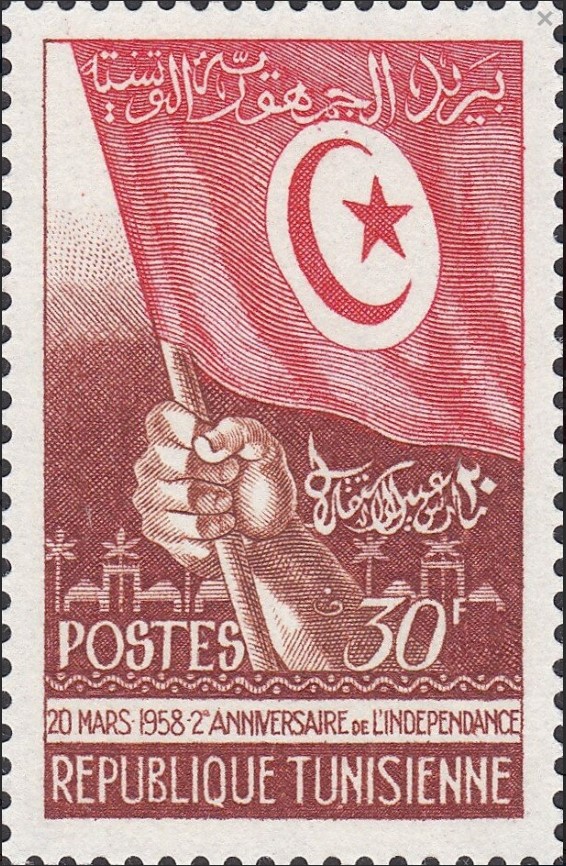 2ème Anniversaire de l'Indépendance