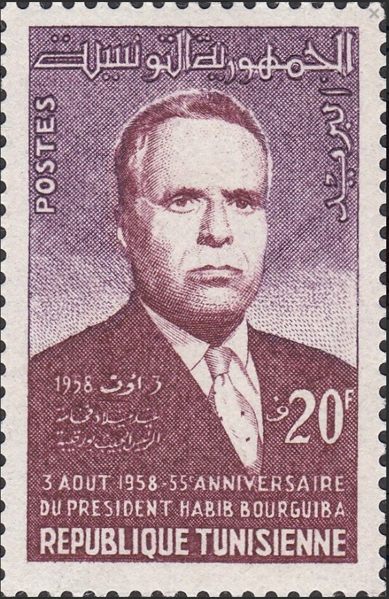 55ème Anniversaire du président Bourguiba