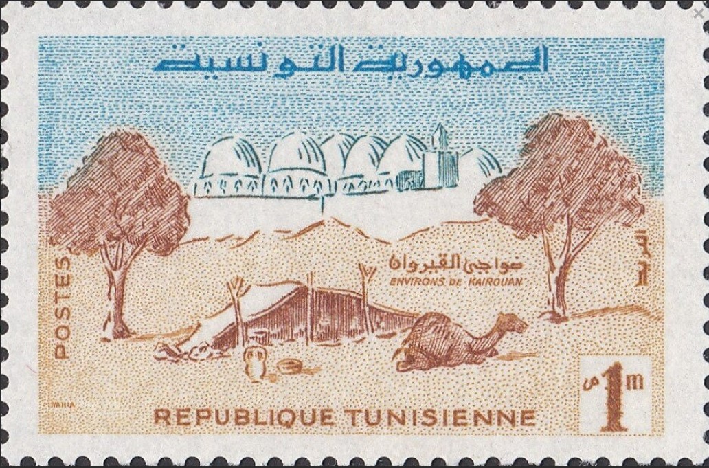 Environs de Kairouan