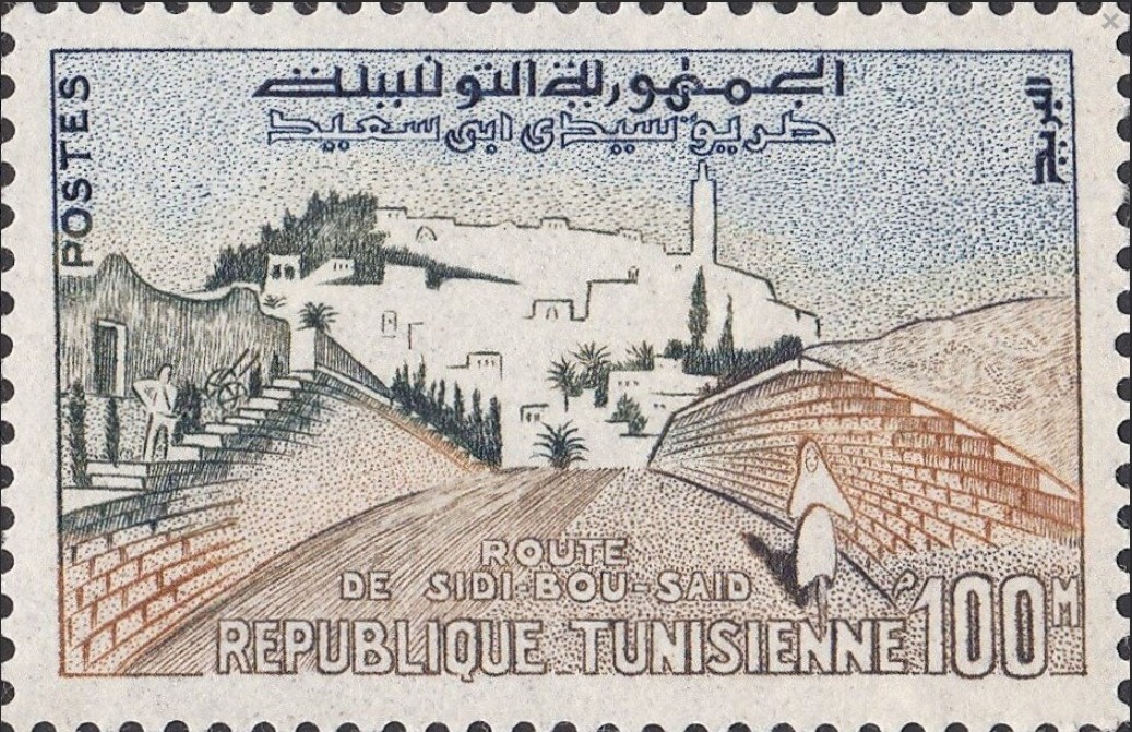Route de Sidi Bou Saïd
