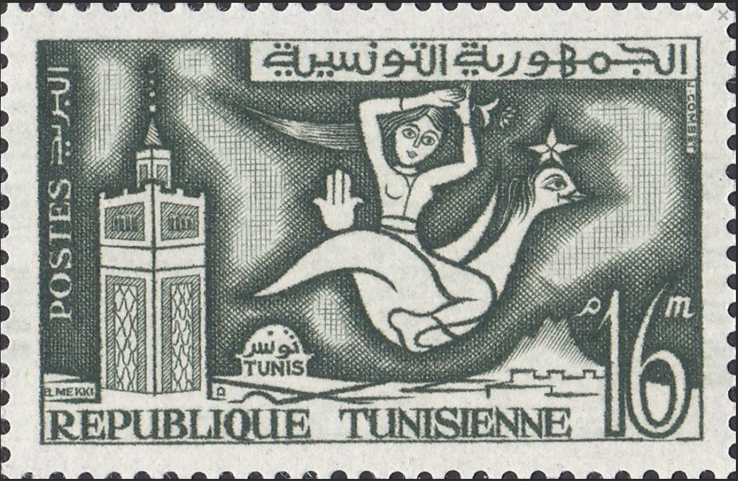 Tunis