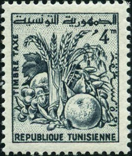 Produits de Tunisie - 4 Millim tunisien