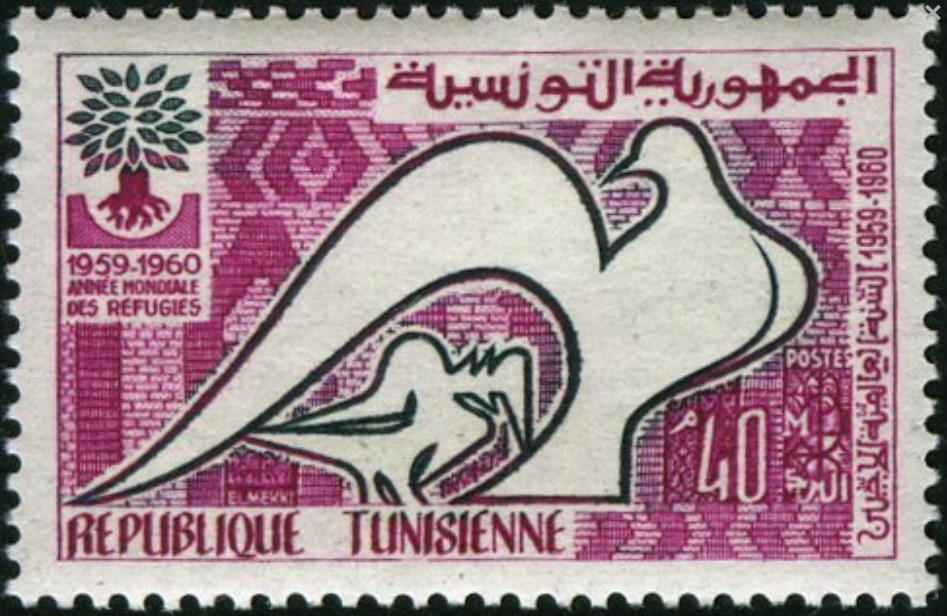 Année mondiale du réfugié