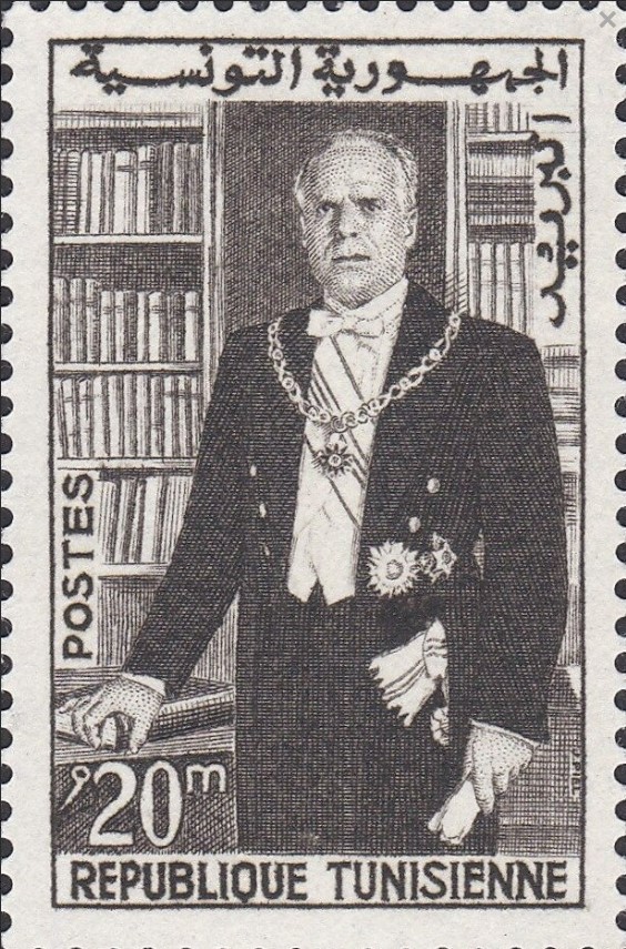 Président Bourguiba - 20 Millimes