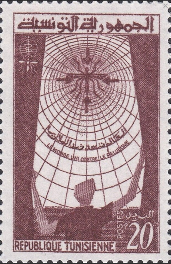 Eradication du Paludisme - 20 millime