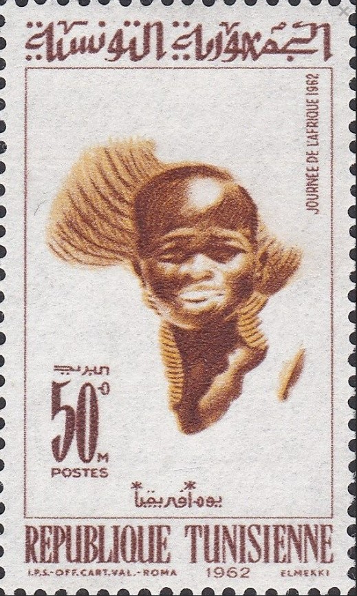 Journée de l'Afrique - 50 millime