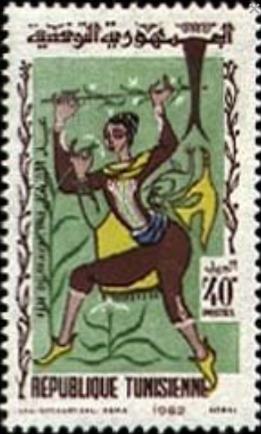 Fête du Travail - 40 millime