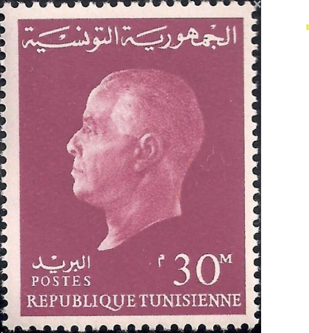 Président Bourguiba - 30 millimes