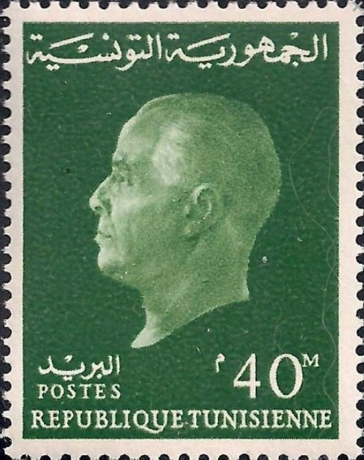 Président Bourguiba - 40 millimes