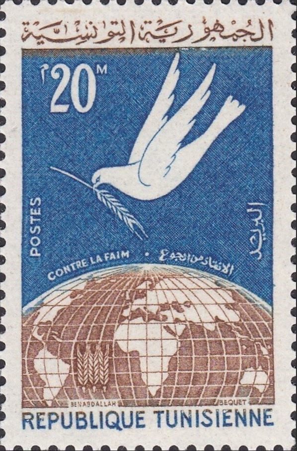 Campagne mondiale contre la Faim - 20 millimes