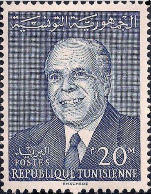 Président Bourguiba - 20 millimes