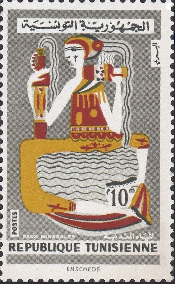 Eaux minérales- 10 millimes