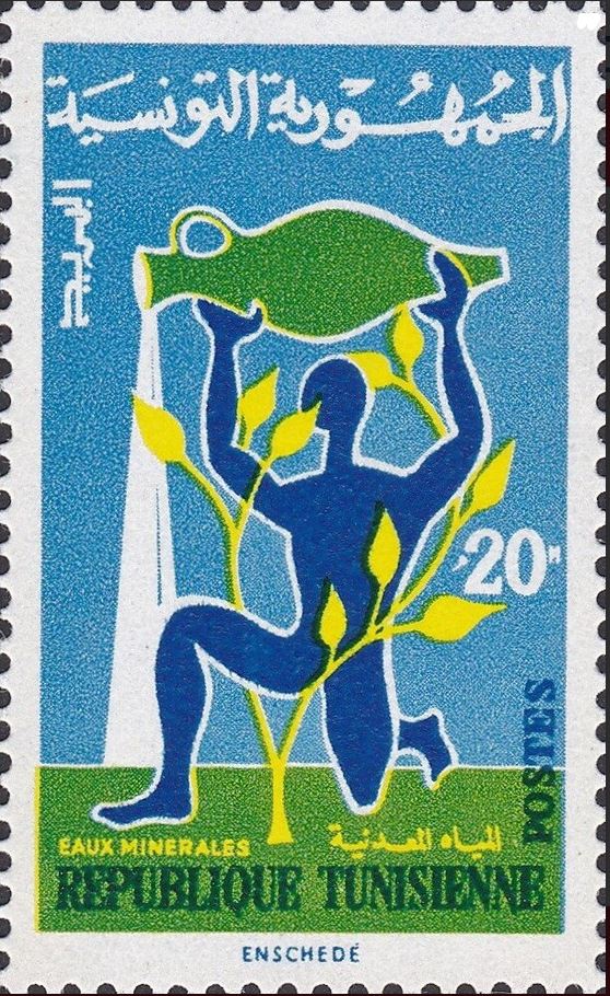 Eaux minérales- 20 millimes