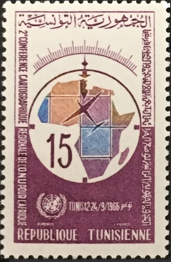 2ème Conférence cartographique régionale des Nations Unies pour l'Afrique à Tunis