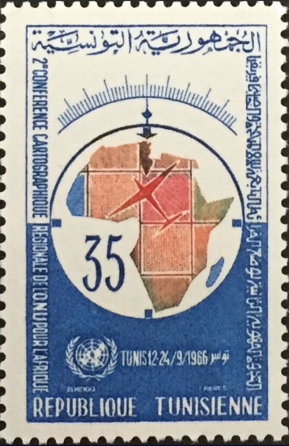 2ème Conférence cartographique régionale des Nations Unies pour l'Afrique à Tunis
