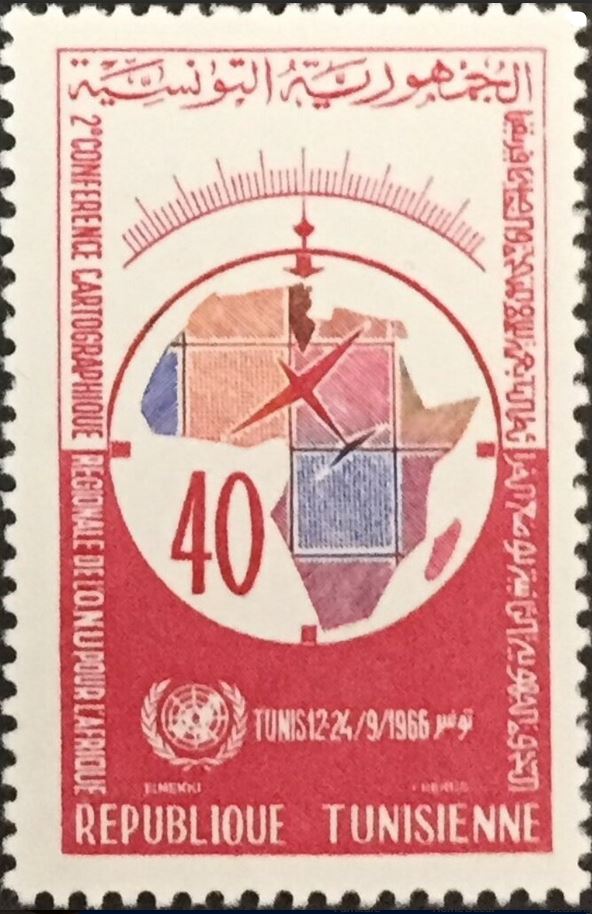 2ème Conférence cartographique régionale des Nations Unies pour l'Afrique à Tunis