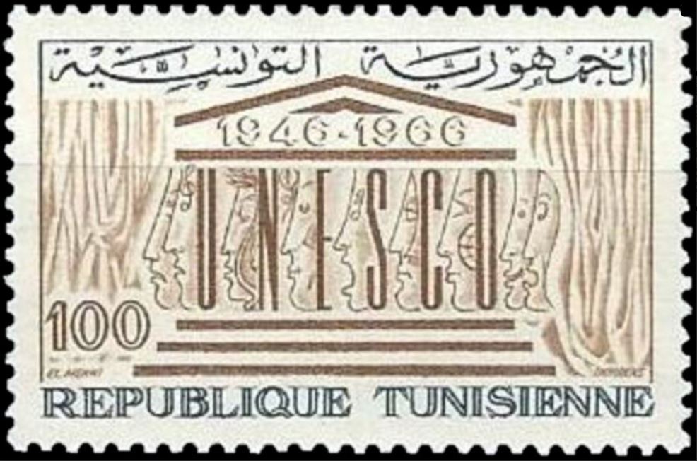  	  20ème Anniversaire de l'UNESCO