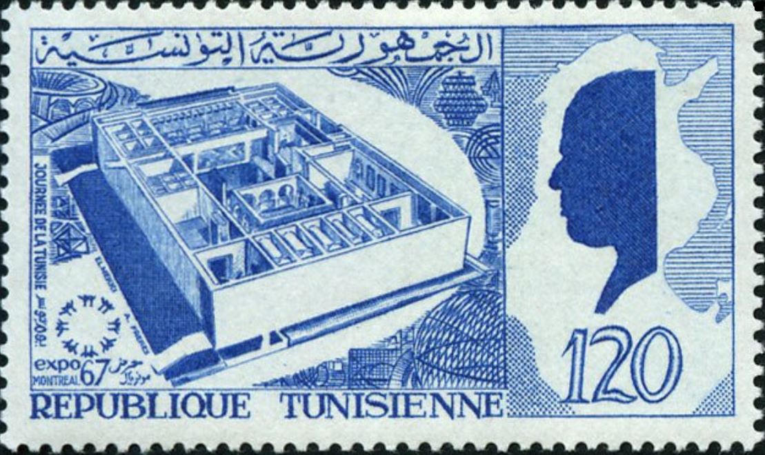Exposition internationale de Montréal - Journée de la Tunisie