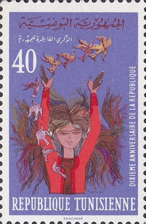 10ème Anniversaire de la République - 40 millimes