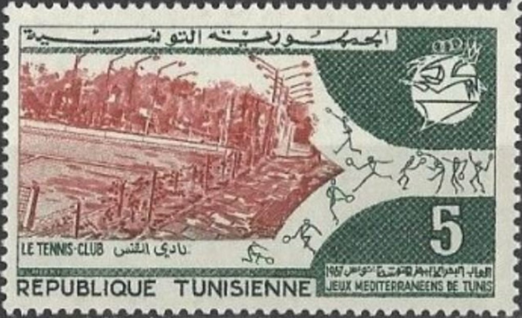 Jeux méditerranéens de tunis. Le Tennis-club