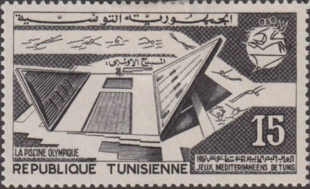 Jeux méditerranéens de tunis. Piscine olympique