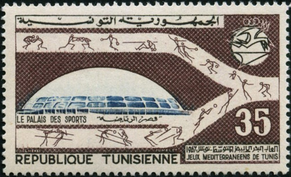 Jeux méditerranéens de tunis. Palais des sports