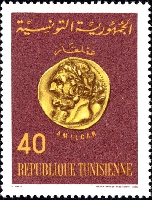 Histoire nationale. Amilcar