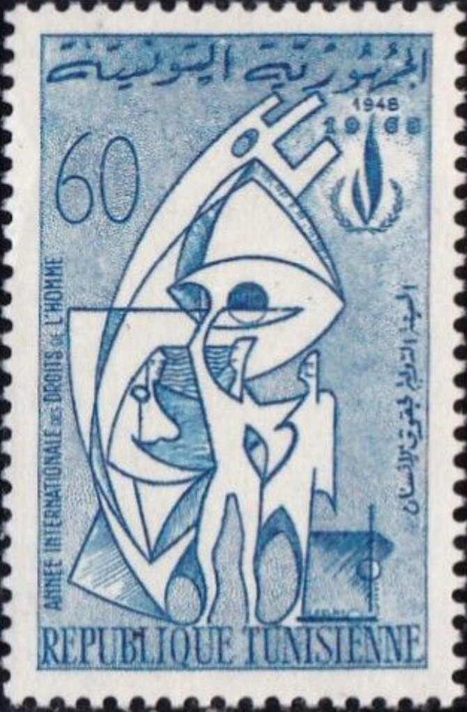 Année Internationale des Droits de l'Homme - 60 millimes