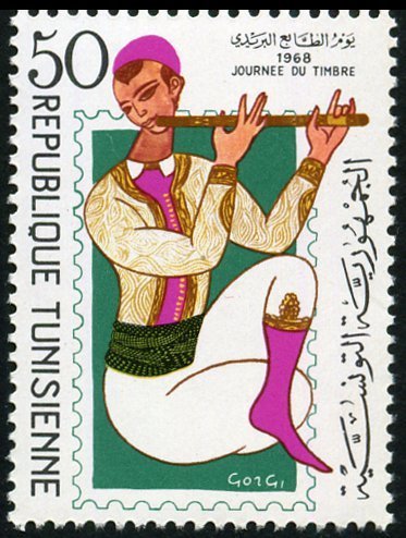 Journée du timbre - 50 millimes