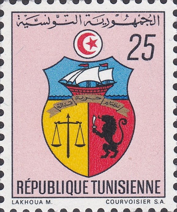 Armoiries - 25 millimes