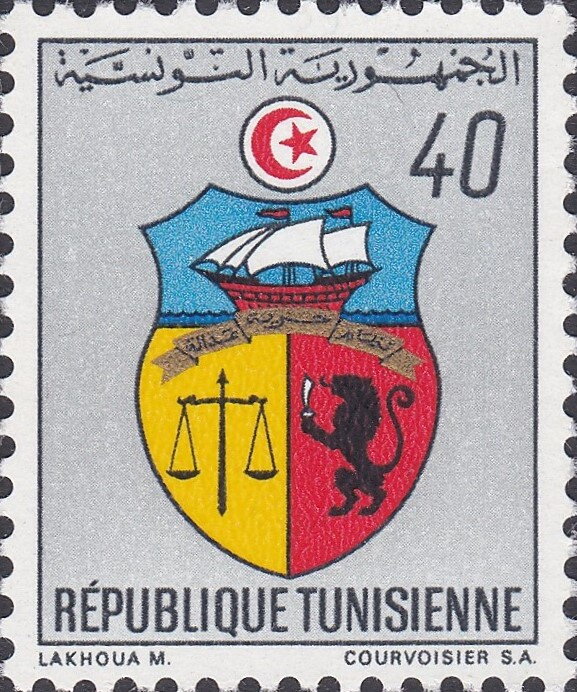 Armoiries - 40 millimes