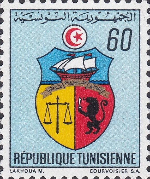 Armoiries - 60 millimes