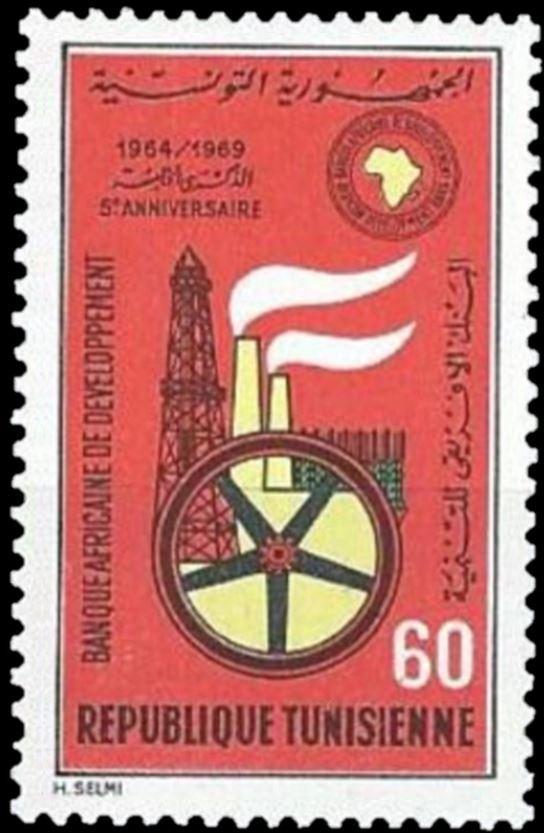 5ème Anniversaire de la Banque Africaine de Développement