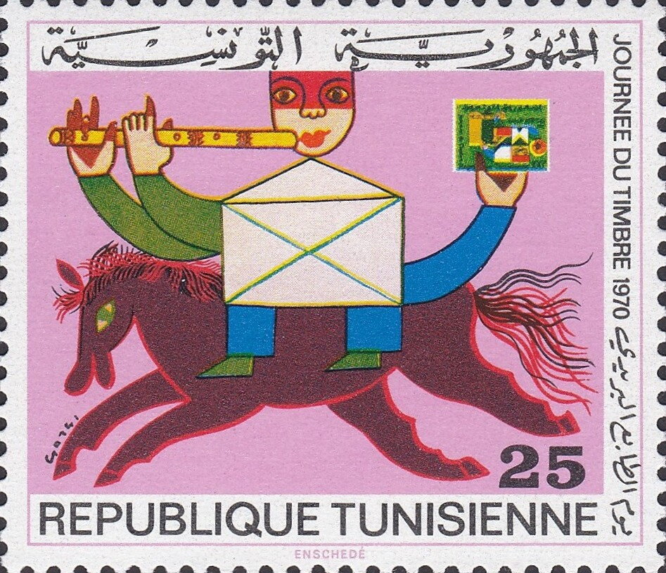 Journée du timbre - 25 millimes