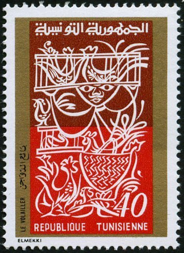 Scènes de la vie tunisienne. Le marchand sparterie