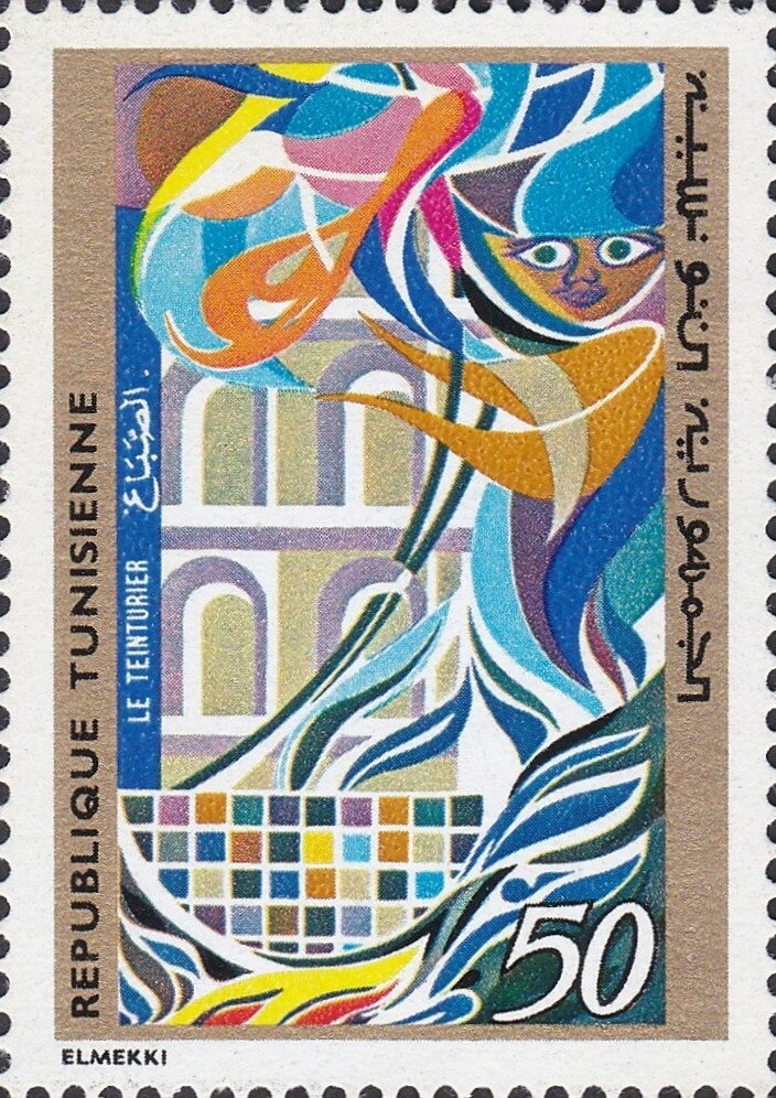 Scènes de la vie tunisienne. Le teinturier