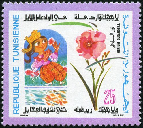 Fleur ornementale et tradition populaire