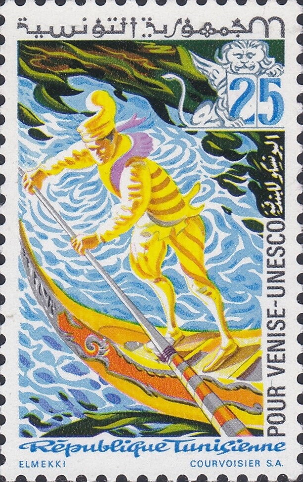 Sauvegrade des monuments de Venise (UNESCO)