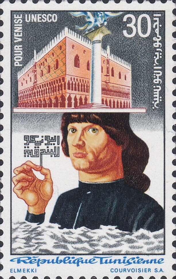 Sauvegrade des monuments de Venise (UNESCO)